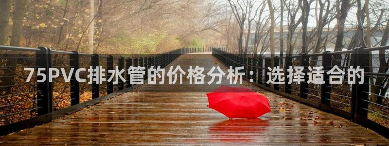 天辰娱乐平台靠谱么