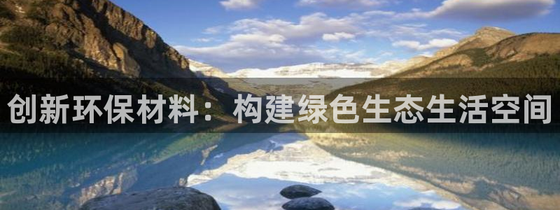 天辰娱乐的网址首页