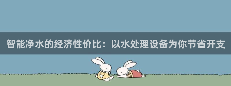 天辰娱乐 天辰平台