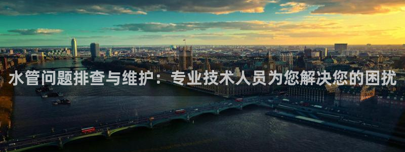 天辰娱乐的网址首页