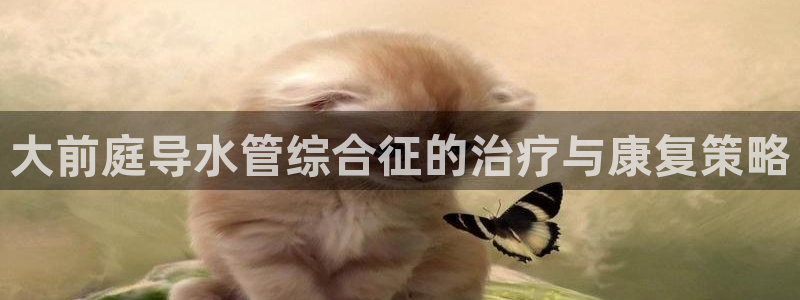 天辰2娱乐