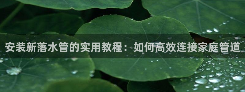 天辰娱乐注册登录