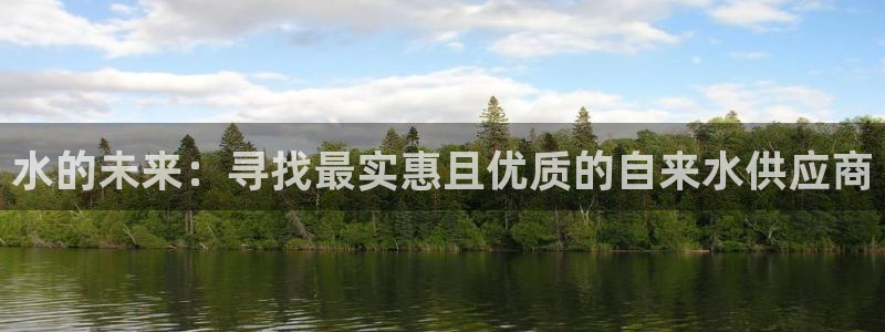 北京天辰娱乐