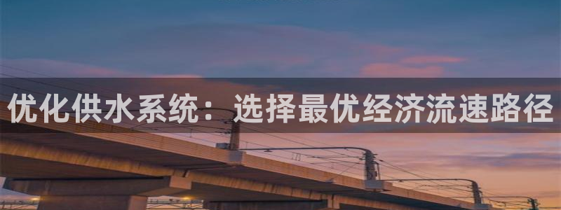 天辰娱乐路线