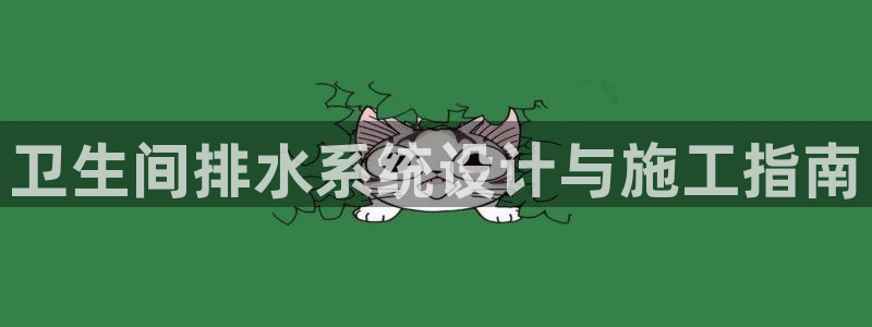 桂林天辰娱乐