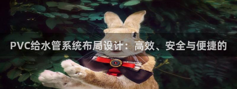 天富娱乐与天辰娱乐