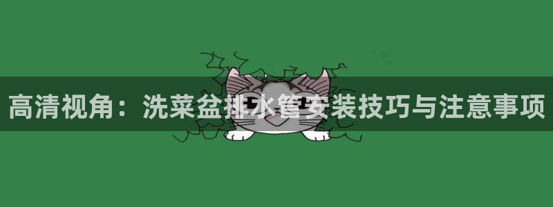 天富娱乐天辰娱乐