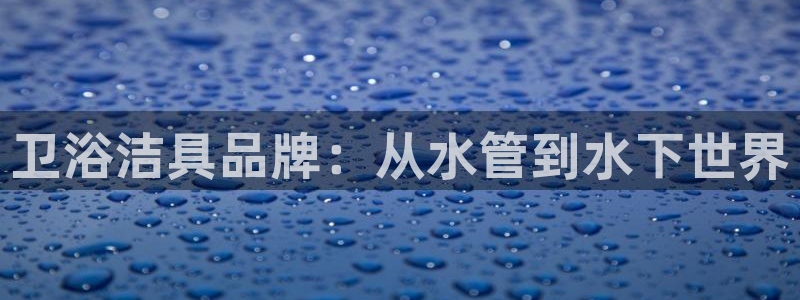 天辰娱乐 18113