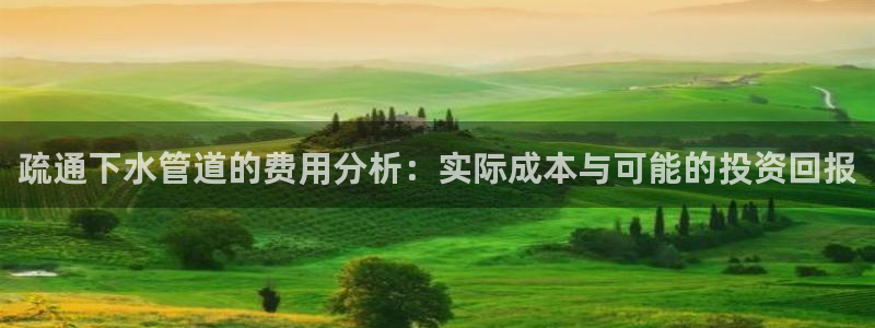 天辰娱乐官网平台下载