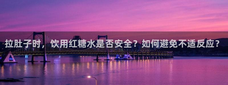 天辰娱乐首页
