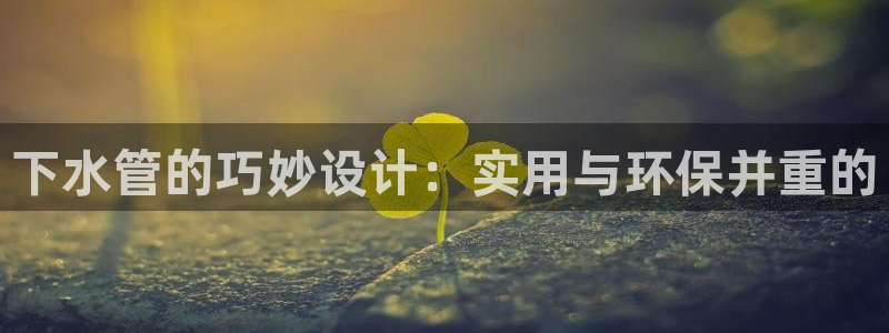 天辰娱乐tff