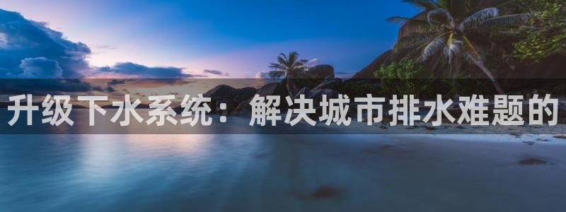 天辰娱乐 18113