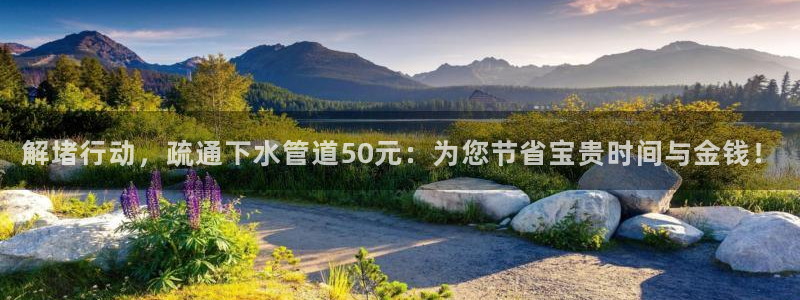 天辰娱乐国际