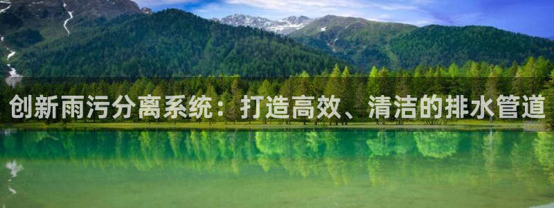 天辰娱乐分红