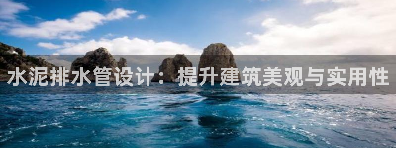 天辰娱乐总管年薪