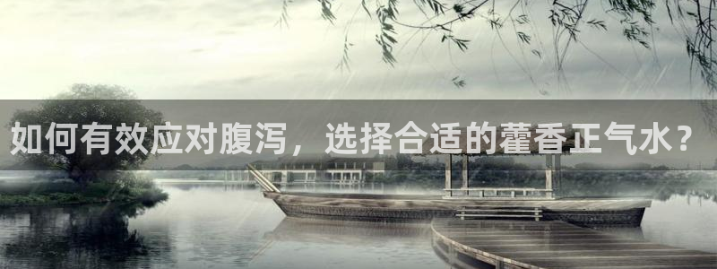 天辰娱乐53551