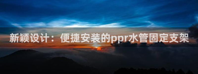 天辰娱乐557448