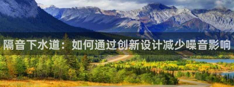 天辰娱乐平台入口